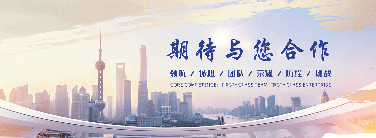 壤塘集装箱哪家厂家好