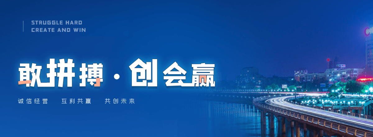 壤塘集装箱哪家厂家靠谱